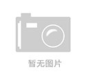 火龍果小番茄——營養(yǎng)小