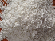 環保型融雪劑