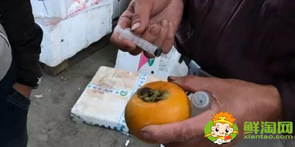 未成熟的柿子怎么催熟最快，柿子怎么催熟最簡(jiǎn)單的方法（不澀簡(jiǎn)單）