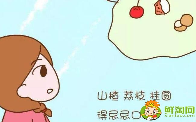 桂圓的功效與作用，孕婦能吃桂圓嗎