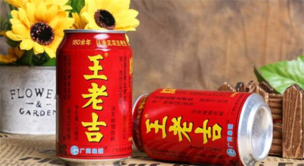  涼茶有哪些牌子，涼茶有哪些種類